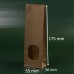 Natron vrečke 50g Z OKENCEM 55×35×175mm Natron vrečke 50g Z OKENCEM 55×35×175mm